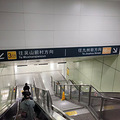 电视剧《蜜语纪》在杭州热拍，主演:钟汉良等明星，昨天我去客串_4