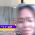 16岁男孩身高疯长到199cm！检查后发现体内长了个……_4
