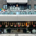 小驿站传递大温暖，与青年“驿”路同行_4