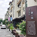 小驿站传递大温暖，与青年“驿”路同行_2