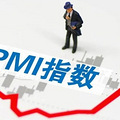 й2²ҵPMI 50.8ߣùԷŻ_0