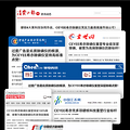 除螨仪真的有用吗？告别螨虫困扰，这5款除螨仪一定要买！必买！_3