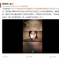离谱！女子7号查出怀孕，8号直接生了？甚至还有生下才知怀孕的_0