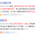 游泳耳机入耳式好,还是骨传导好？游泳耳机推荐品牌大揭秘！_0