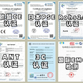 家用除螨仪哪个牌子好用？2025年5款实测效果超棒的除螨仪推荐！_4