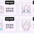 家用除螨仪哪个牌子好用？2025年5款实测效果超棒的除螨仪推荐！_0
