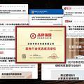 公认最好用的除螨仪是哪个？2025年最受欢迎的除螨仪产品推荐！_4
