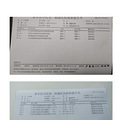 母婴护理师王明霞期待孕妈预定，希望您能做个快乐且无忧的月子吆_2