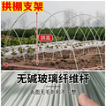 突然炸了！浙江男子拆快递眼球扎进几十根细刺……慌了：再也不敢