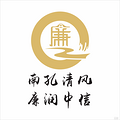 中信银行衢州分行：以文化品牌驱动积极打造衢州金融清风新生态