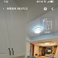 自住房出租-非中介