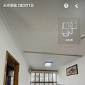 房东直租 90方云河家园 2室1厅1厨1卫 拎包入住好房_0