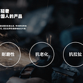 200元左右的挂耳式蓝牙耳机哪款好？好用挂耳式蓝牙耳机推荐_4