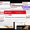 200元左右的挂耳式蓝牙耳机哪款好？好用挂耳式蓝牙耳机推荐_1