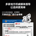 除螨仪到底是不是智商税？强推除螨效果最明显的5款除螨仪除螨！_3