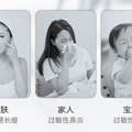 除螨仪10大排行哪款好？2025年口碑TOP10盘点这10款闭眼入准没错_0