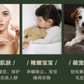 除螨仪真的有用吗？2025年10大品牌除螨仪推荐！不看吃亏！_0