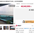 杭州市区低调的豪宅，7年涨3倍，如今12万+/㎡！_0