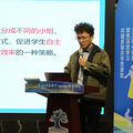 打破校际壁垒  共探教育发展路径 西湖区新优质教育联盟活动启幕_4