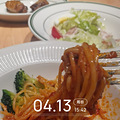 下午茶？午餐？_2