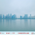 中信银行X睿远基金公益跑杭州站圆满举行_2