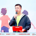 中信银行X睿远基金公益跑杭州站圆满举行_5