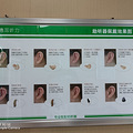 ?助听器是需根据听力损失程度和个体需求科学验配。