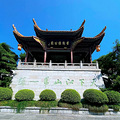 山水风光（四十一）之湘湖_1