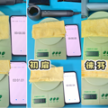 徕芬、初扉、戴森高速电吹风机怎么样？如何选？名牌测评对打_5