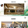 活动通知——梦里江南   诗画扬州    5月扬州自驾游诚邀报名！_2