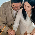 老头版《完蛋！我被美女包围了》，谈起恋爱比年轻人更狗血！_2