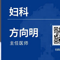 “不幸中的万幸，巧克力囊肿低于1%的恶变率，偏让她遇上了！_3