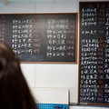 明星也来光顾的店，确实有两把刷子_0