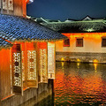 再游乌镇_0