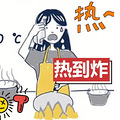 便携式风扇哪个牌子好？2025年十款性价比超高的风扇榜单分享_0
