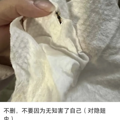 毒液堪比硫酸！一地确诊200多例，紧急提醒：不要拍_0