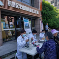 便民服务“摆”出来，幸福生活“聚”起来_3