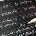 pencil买原装还是平替？2025年口碑最好的ipad第三方手写笔推荐！_4