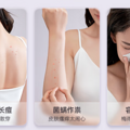 除螨仪怎么选择？强推2025 年最受欢迎的5款除螨仪品牌！_0