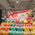 余杭区首家！永辉胖东来模式调改杭州三店亮相_4