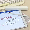哪个牌子的电容笔好用？2025年一文读懂十大公认最好的电容笔！_4