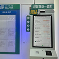 超8万人次观看杭州青荷驿站直播，您关心的问题都在这里！_2