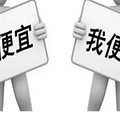 移动电源哪个牌子最好最耐用？8款安全又好用移动电源品牌推荐_5