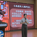 当哪吒邂逅法治课堂，文海凌云小学思政普法“活”起来啦！_3