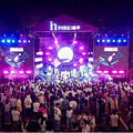 BOo。NICE ONE！ 杭州临平银泰inPARK “好玩的1年又开始了！”_1