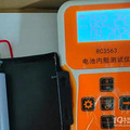 哪种小风扇质量最好？五款静音省电的高质量小风扇品牌分享_3