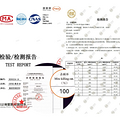 618最值得入手哪些好东西？盘点2025年最值得入手的10款好物！_1