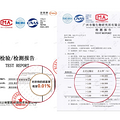 618最值得入手哪些好东西？盘点2025年最值得入手的10款好物！_4
