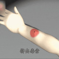 4岁女童已确认死亡！父亲痛心哭诉：说没就没了……_1