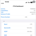 最近手机上突然出现！有杭州人在问，会自动扣钱吗？_5